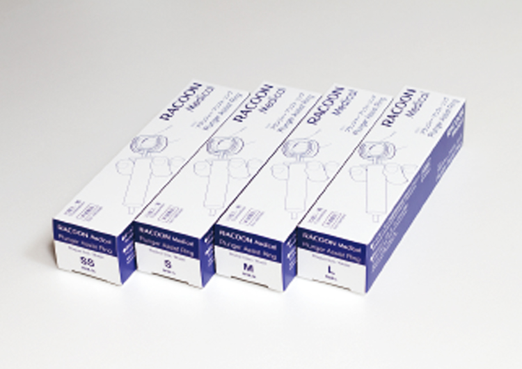 Plunger Assist Ring3