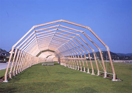 runninng green project